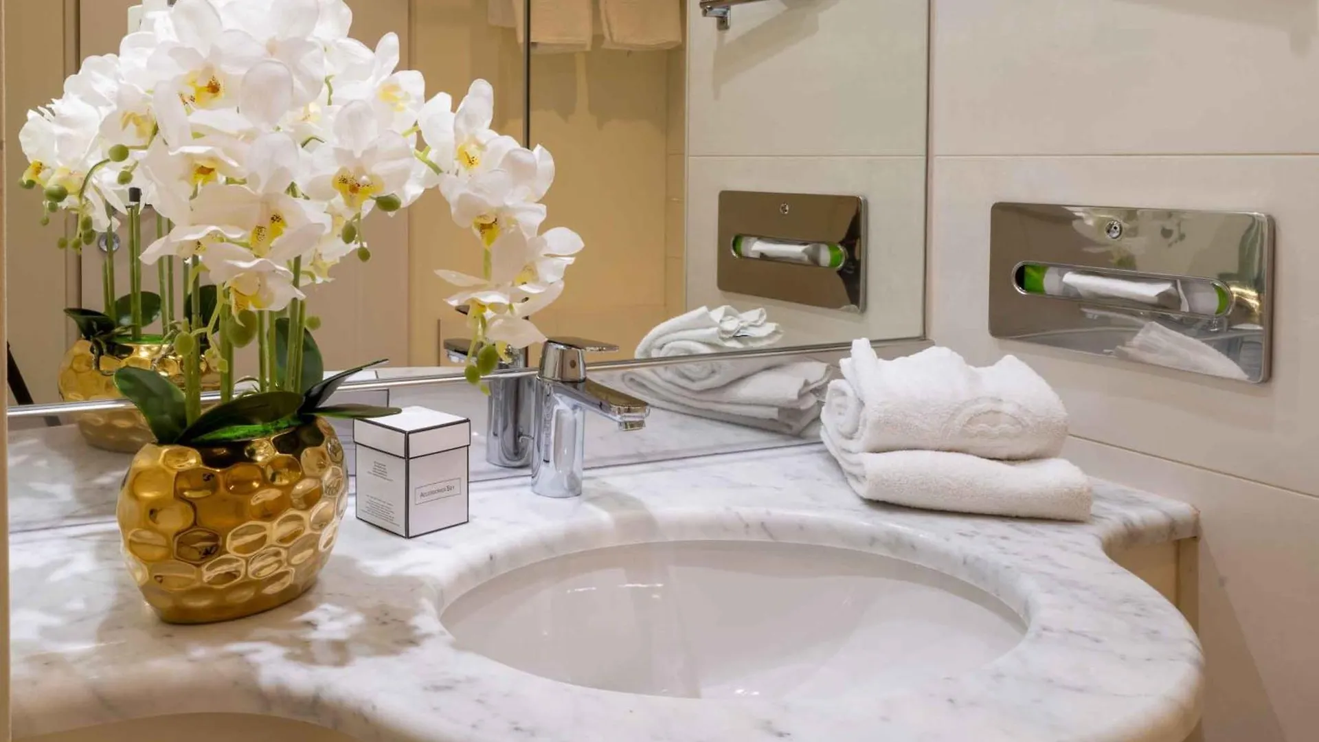 **** Hotel Plaza Premium Wien Austria