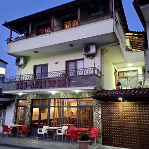Vendégház Nako Bar&restaurants 