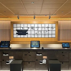 https://watermark-hotel-kyoto.hotels-in-kyoto.org